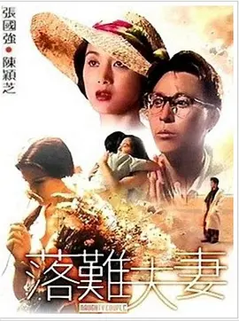 偷看男生大jiji图片