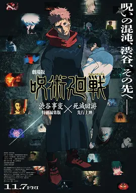 偷看男生大jiji图片