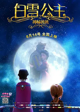 偷看男生大jiji图片
