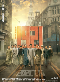 偷看男生大jiji图片